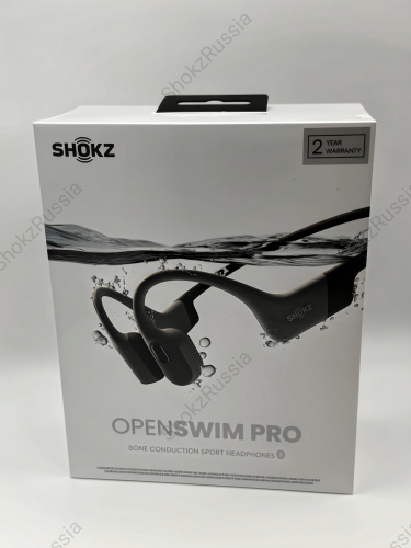 Наушники беспроводные SHOKZ OpenSwim Pro, S710 фото 6